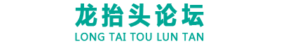 神经衰弱症状及治疗